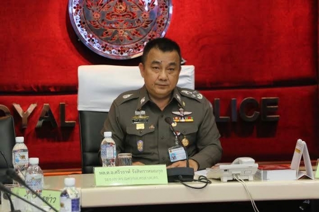 “ศรีวราห์” เผยคดีบึ้ม รพ.พระมงกุฏคืบ มีเบาะแส ลั่น “กัดไม่ปล่อย”