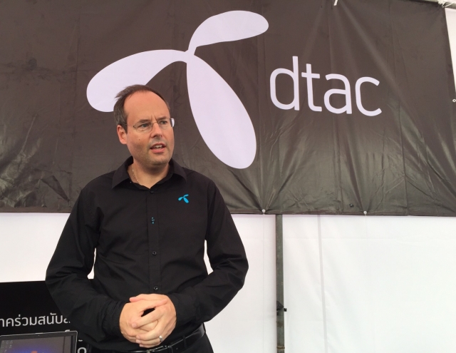 dtac
