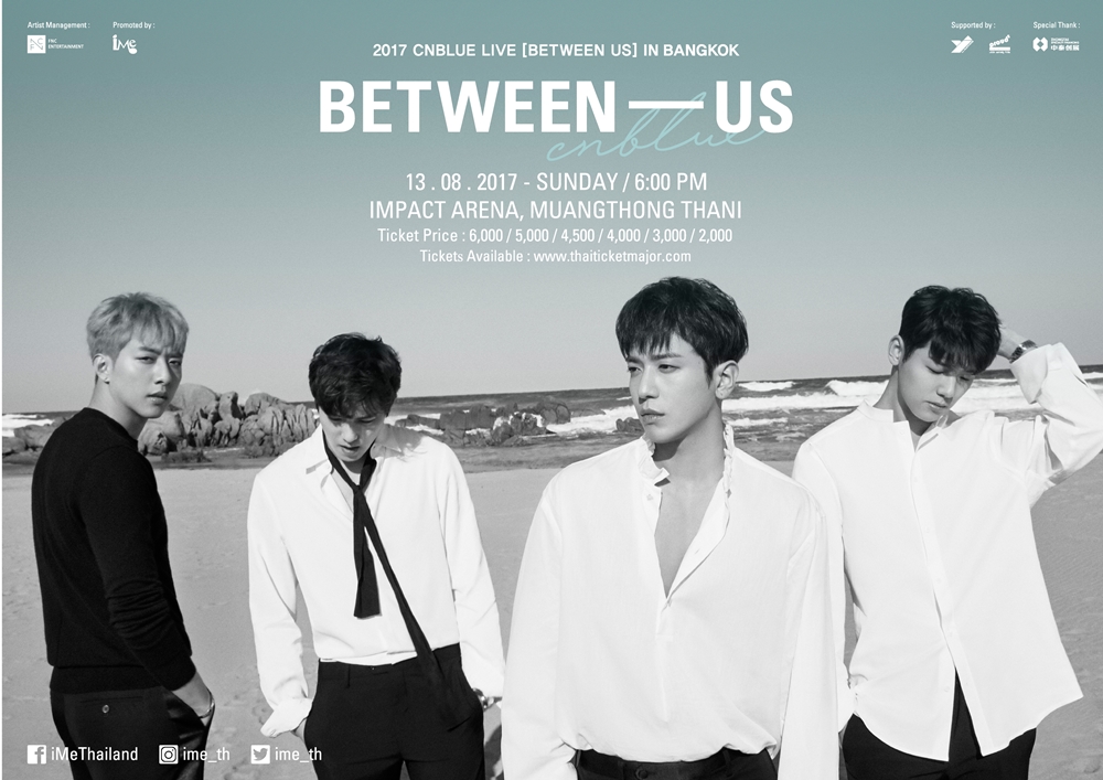 “ไอมี่ ไทยแลนด์” จัดให้! ปรับผัง CNBLUE เพิ่มบัตรยืนเอาใจบอยซ์ไทย เปิดจองบัตรพรุ่งนี้