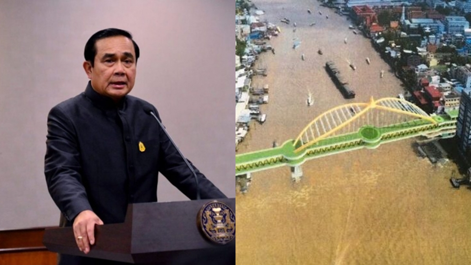 “บิ๊กตู่” ปัดเเสดงความเห็น โครงการสะพานคนเดิน “ท่าพระจันทร์-ศิริราช” เผยเรื่องยังไม่ถึงรัฐบาล