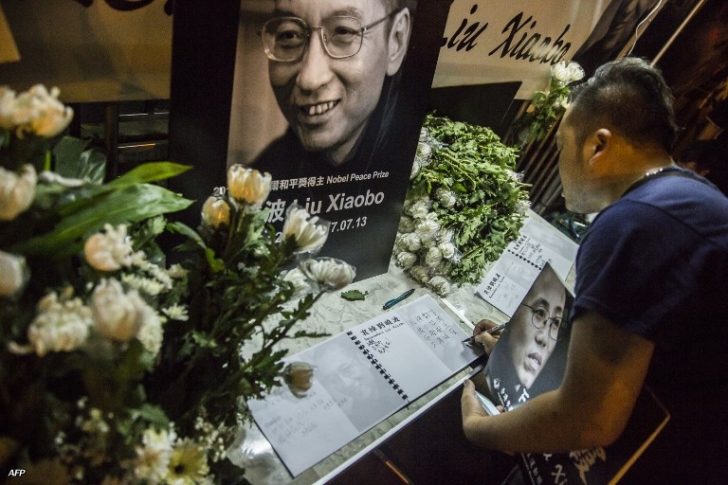 CHINA-RIGHTS-NOBEL-US