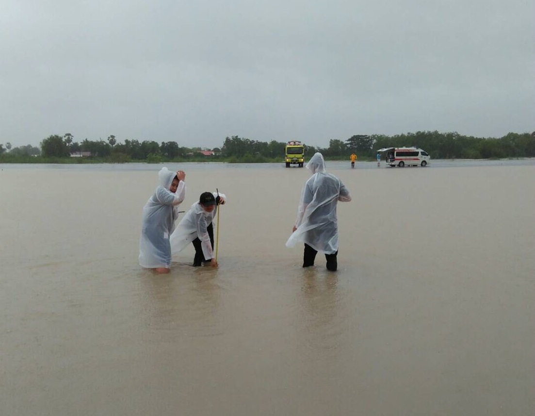 น้ำท่วมหนัก! สั่งปิดสนามบินสกลนครถึงพรุ่งนึ้-รอประเมินสถานการณ์วันต่อวัน