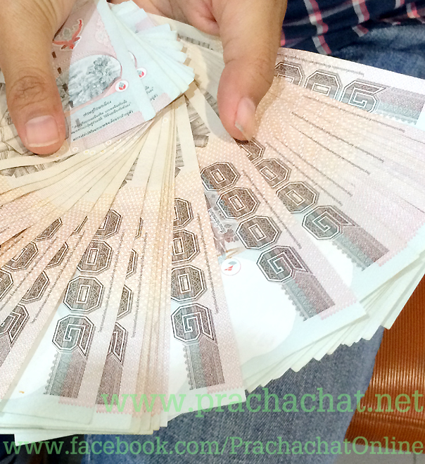 ในวิกฤตมีโอกาส