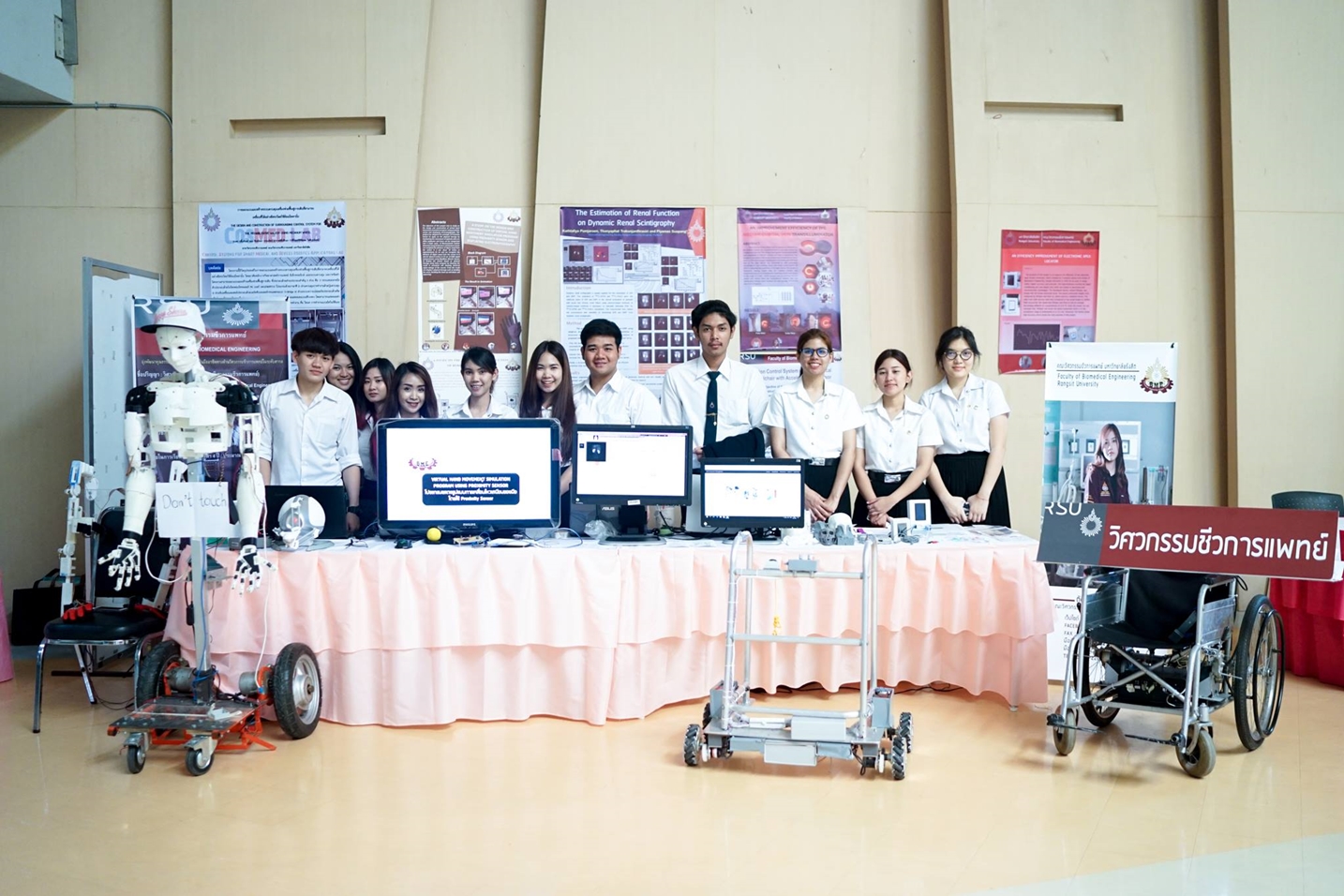 ม.รังสิต มุ่งผลิตวิศวกรนัก Startup รองรับสังคมผู้สูงอายุในไทย