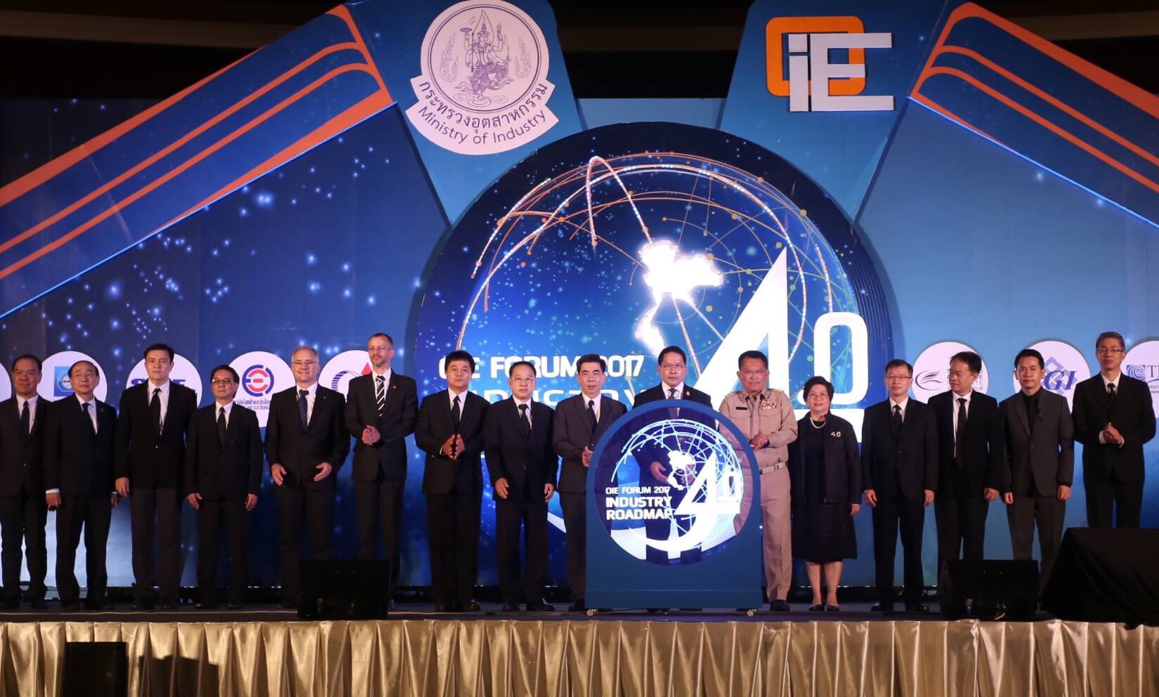 อุตฯเร่งคุยญี่ปุ่น-เกาหลี-เยอรมนีเป็นต้นแบบดันไทยสู่ 4.0
