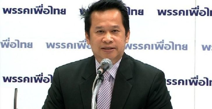 “เพื่อไทย”จี้สมคิดตอบช่วยคนจน 9 แสนล้านบาทใช้อะไรไปบ้าง-ผู้มีรายได้น้อยไม่ได้รู้สึกดีขึ้น