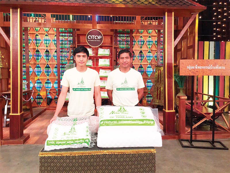สหกรณ์บ้านพังดาน โมเดลตัวอย่างชาวสวนยาง