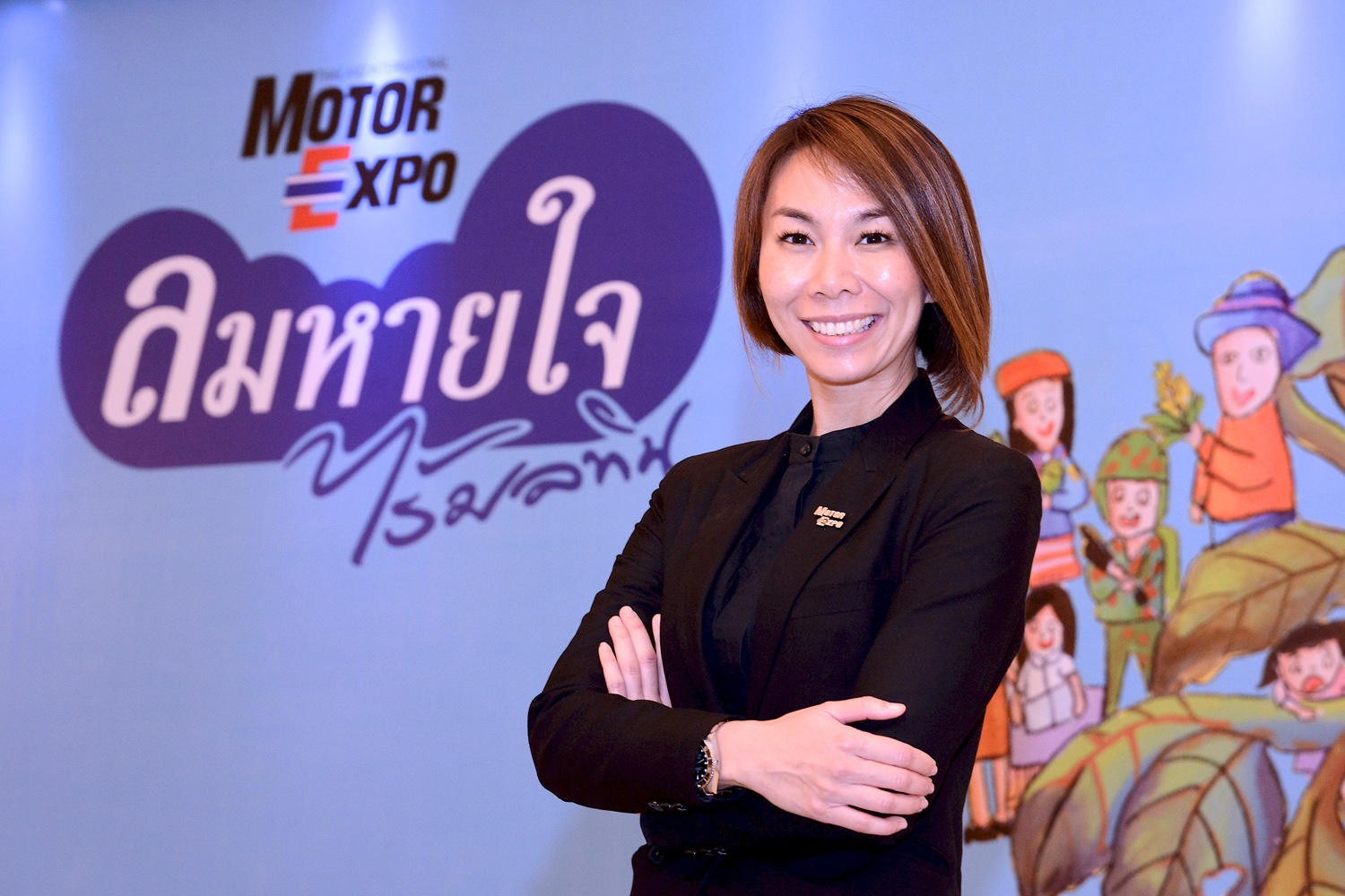 มูลนิธิลมหายใจไร้มลทินชวนเยาวชนร่วมกิจกรรม ประจำปี 2560