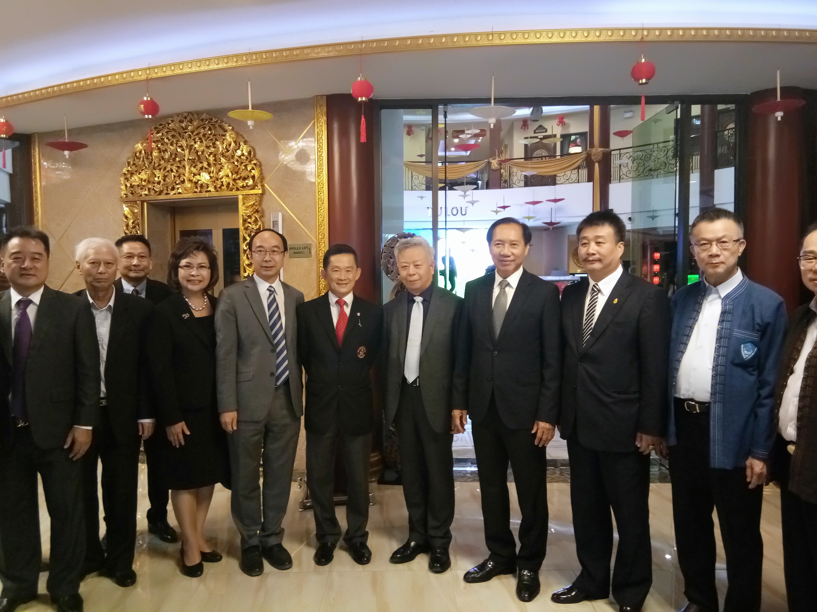 “ธนาคารAIIB” หนุนทุนพัฒนาโครงสร้างพื้นฐานเชียงใหม่ กกร.ชงนายกฯสร้างสนามบินแห่งที่2