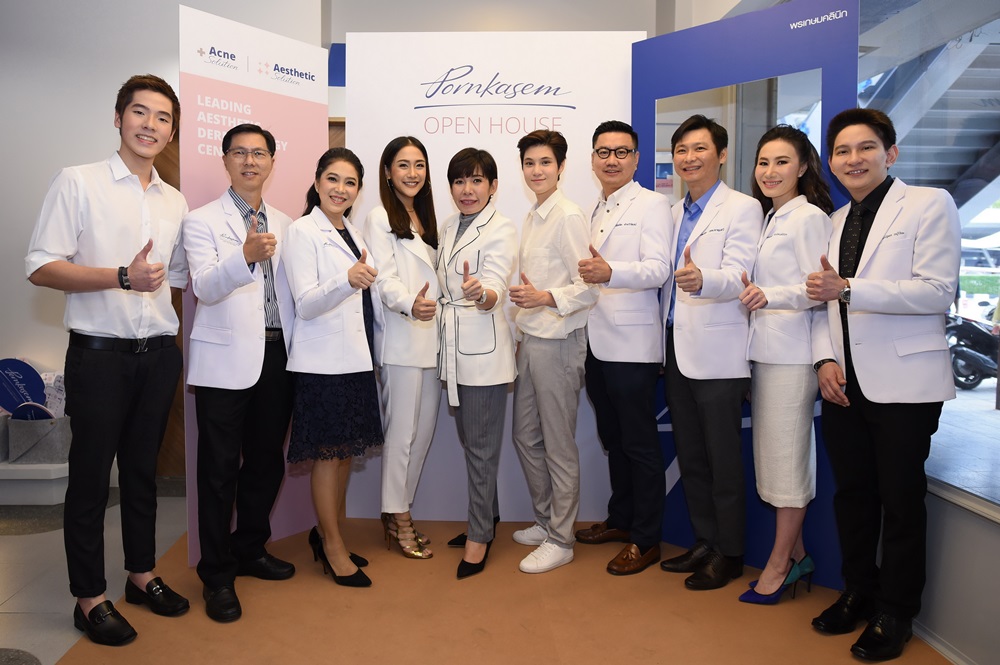 “พรเกษมฯ” รีแบรนด์ใต้แนวคิด “บ้านคุณหมอ” สู้ศึกคลินิกความงาม