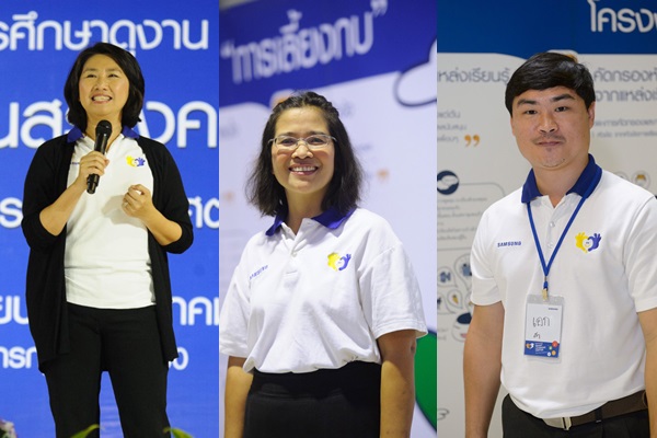 “ซัมซุง” ยกระดับการศึกษา เปิดประตูห้องเรียนสู่อนาคต