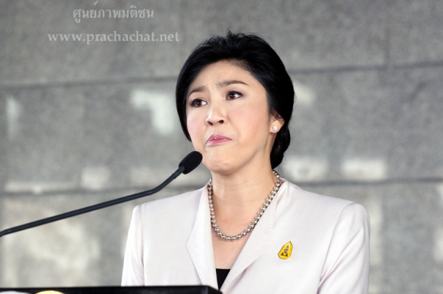 “ยิ่งลักษณ์” เดิมพันยึดทรัพย์ สังเวย “จำนำข้าว” 3.5 หมื่นล้าน