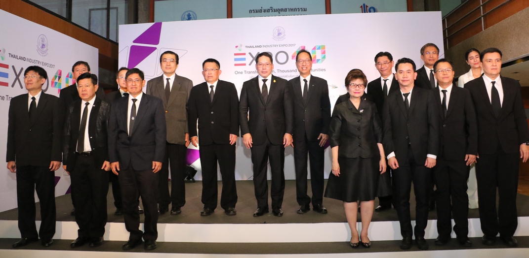 เอสเอ็มอีแบงก์ร่วมออกบูธงาน Thailand Industry Expo 2017 พร้อมโปรโมชั่นสุดพิเศษ
