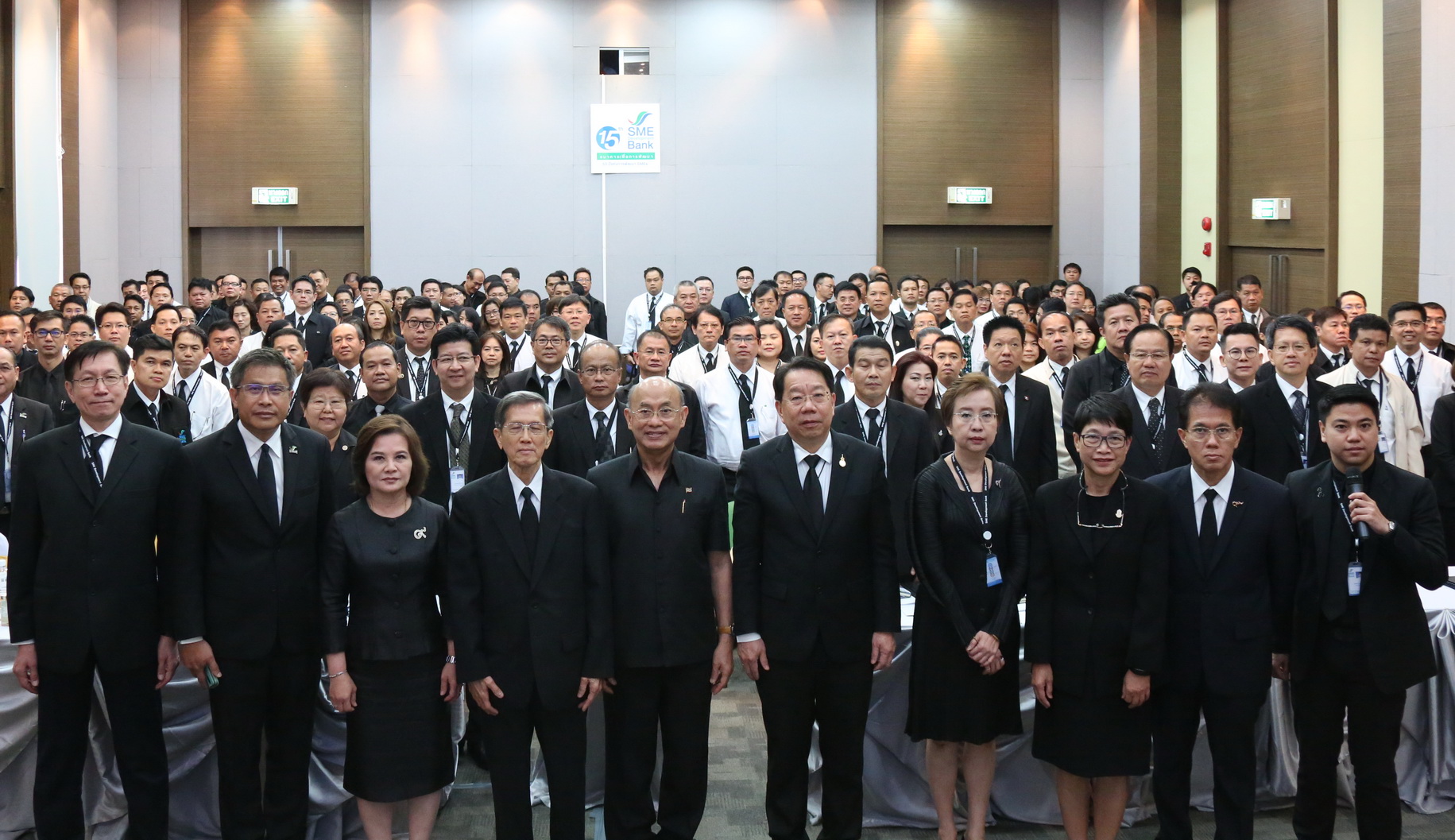 เอสเอ็มอีแบงก์เดินเครื่อง “องค์กรคุณธรรม” หวังปี 60 ขยับเป็น “ธนาคารคุณธรรม”