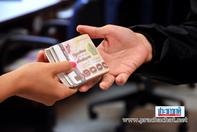 ออมสินจับมือศาลจังหวัดภูเก็ต ไกล่เกลี่ย-ปรับโครงสร้างหนี้