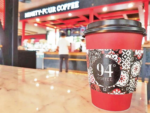 “อโรม่า” สู้ศึกร้านกาแฟเดือด เฟ้นหา “บาริสต้า” สร้างสีสันเสริมทัพธุรกิจ