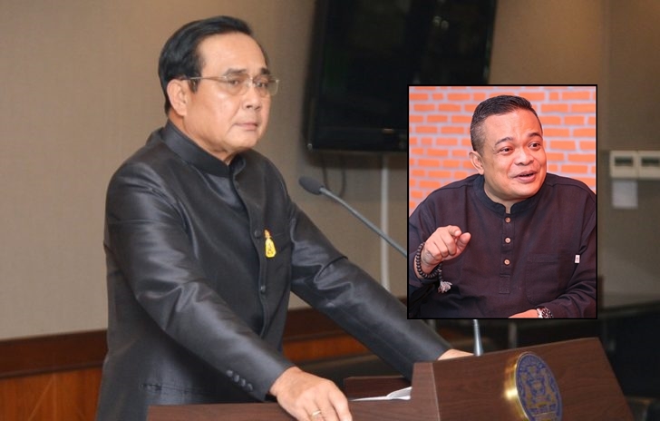 “บิ๊กตู่” ซัดกลับ “จตุพร” ติดนิสัยโทษรัฐบาล ชี้หากปรองดองไม่สำเร็จ คนไทยทั้งประเทศต้องรับผิดชอบ