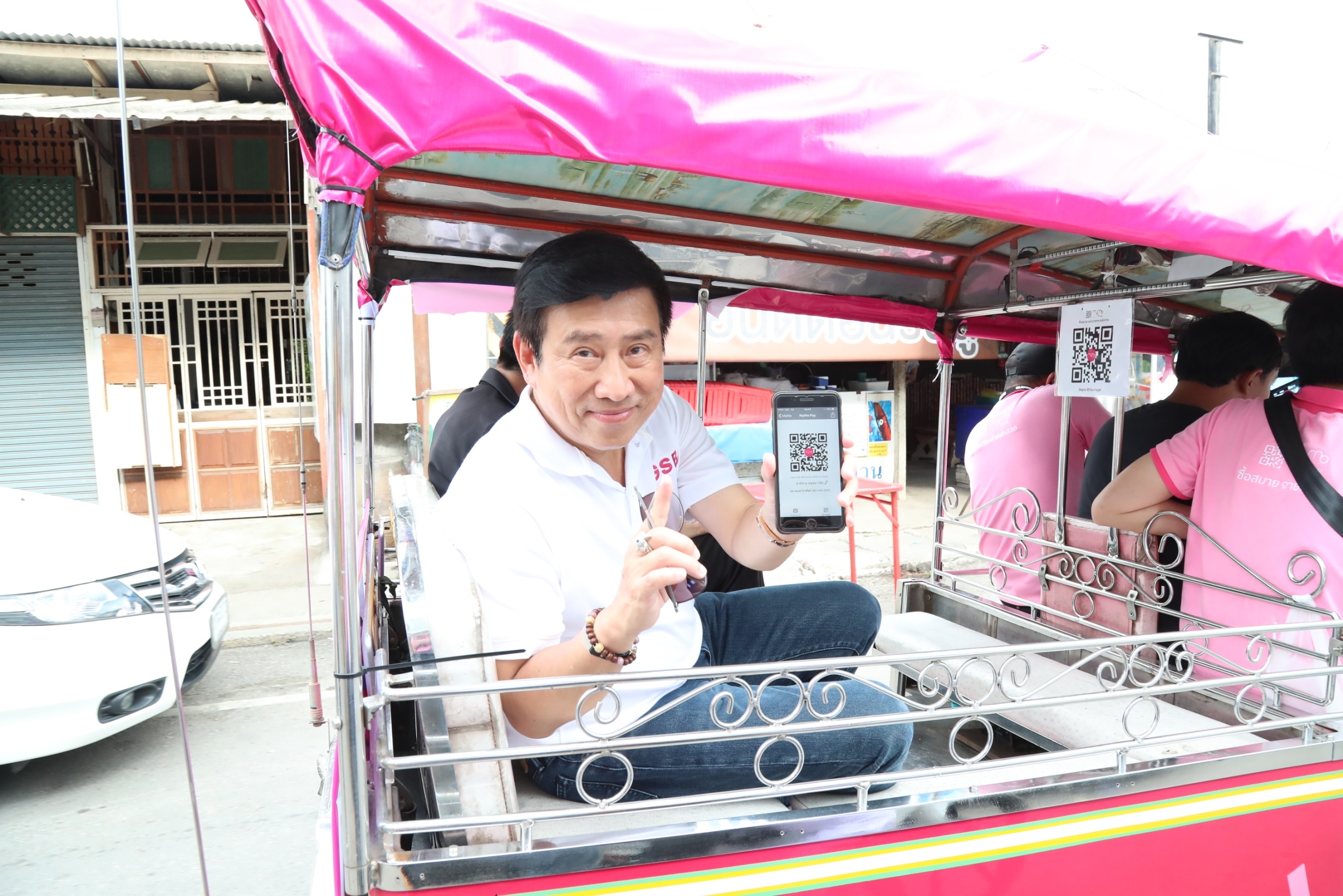 “ออมสิน” หัวแถวแบงก์รัฐ เปิดเกมรุกบริการดิจิทัล