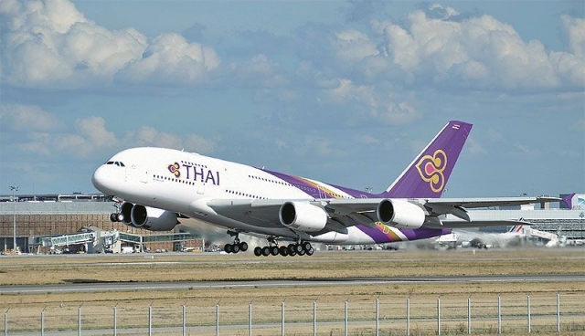“บินไทย” เปิดให้บริการเส้นทางบินตรงสู่เวียนนา 16 พ.ย.นี้