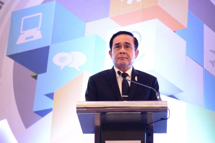 “ประยุทธ์” ชี้ปท.จะเดินหน้าได้ ต้องพัฒนาความคิดคน หากคิดแบบเดิมต่อให้มีปชต.ก็ไปไม่ได้
