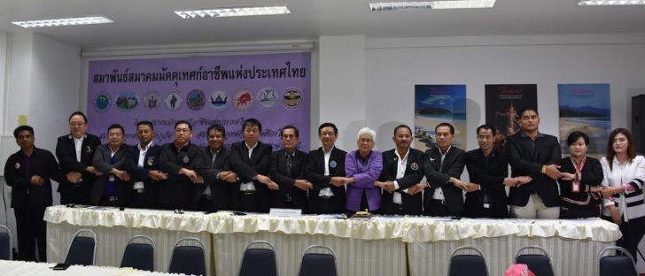 22 องค์กรมัคคุเทศก์ ออกโรงต้านต่างด้าวขึ้นทะเบียนไกด์ ชี้ต้นเหตุให้คนไทยตกงาน