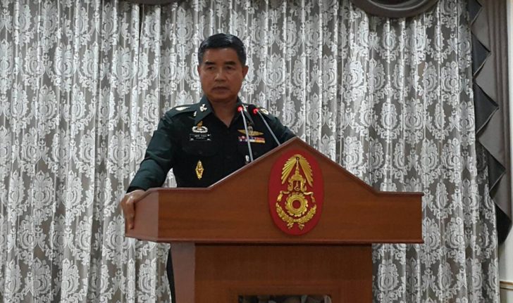 “บิ๊กเจี๊ยบ” สั่งตั้งกก.กลั่นกรองข้อมูลร้องเรียนจนท.รัฐ กำชับทหารใช้ยางพารา ในอุปกรณ์ทหาร