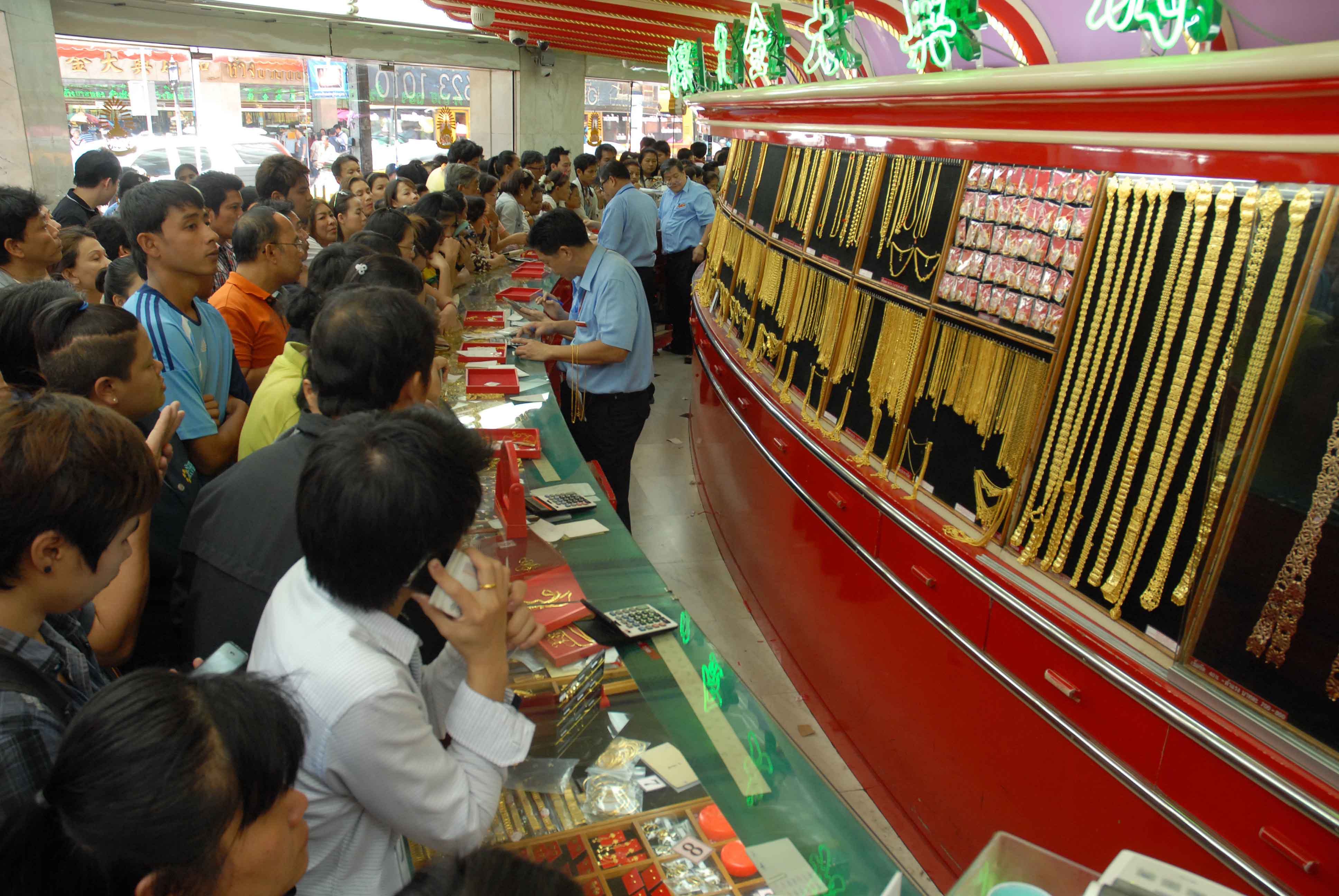 GIT ยกเครื่องมาตรฐานทอง ผุดระเบียบ Hallmark ดันไทยเทียบสวิตฯ-