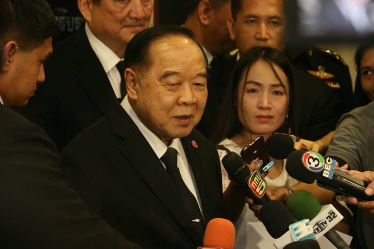 “บิ๊กป้อม” ประชุมขับเคลื่อนยุทธศาสตร์พัฒนากำลังแรงงาน ด้านบริการสุขภาพและอาหาร