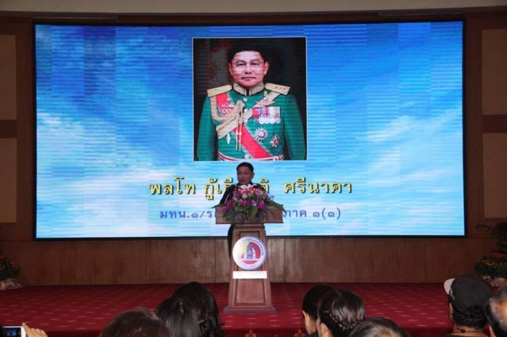 เริ่มแล้ว! เปิดร่างสัญญาประชาคม 10 ข้อ หนุนปรองดอง เน้นการเมือง “บริสุทธิ์-ยุติธรรม”