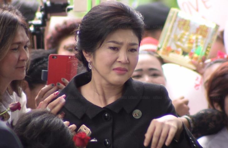 “ยิ่งลักษณ์” ยังไหวหลังสืบพยานนัดสุดท้ายนานกว่า 6 ชม. ศาลฯนัดฟังคำพิพากษา 25 ส.ค.