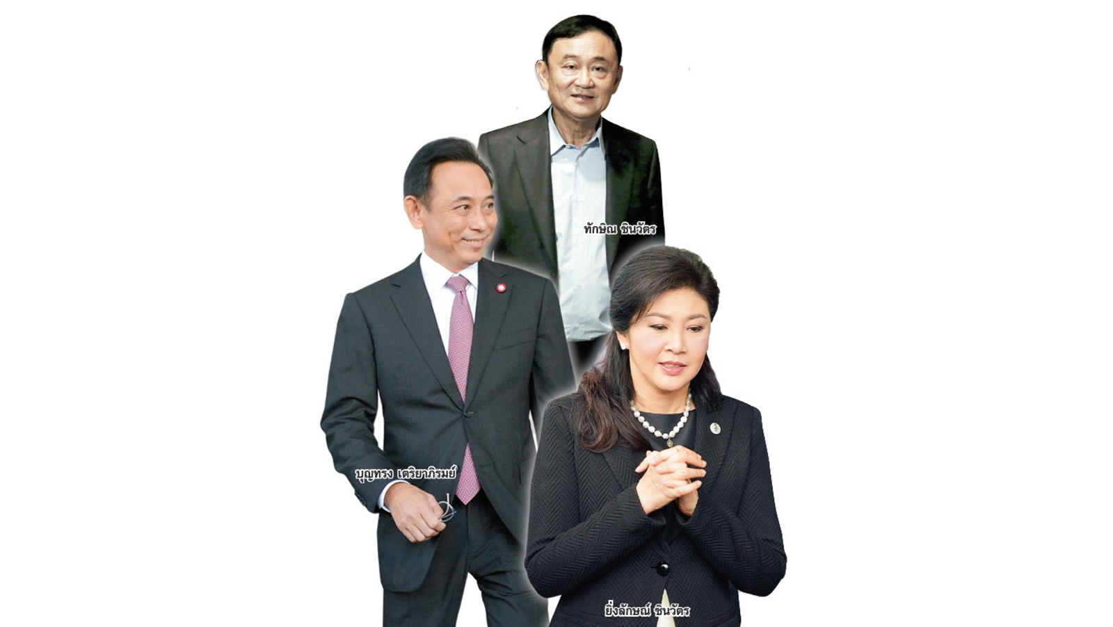 ปฏิวัติอาญา “นักการเมือง” รื้อคดีครอบครัว “ชินวัตร” 7 คดี