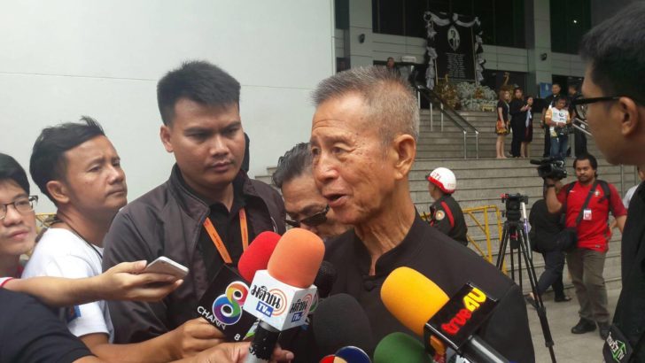 ยกฟ้องแกนนำพธม.ชุมนุม “ดาวกระจาย” ป่วนกรุงปี’51-เหตุฟ้องซ้ำ