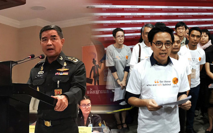 “บิ๊กเจี๊ยบ”โต้ 176 นักวิชาการไทย-เทศ ย้ำงดการเมือง! ชี้อย่าเรียกเชิญพูดคุย แค่ขอร้อง