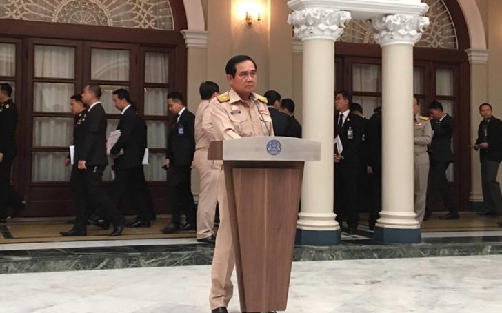 “บิ๊กตู่” ถกป.ย.ป.เตรียม ครม.สัญจร หลังคดีจำนำข้าว ขู่กองเชียร์ “ปู” ปลุกระดมโดนหมด
