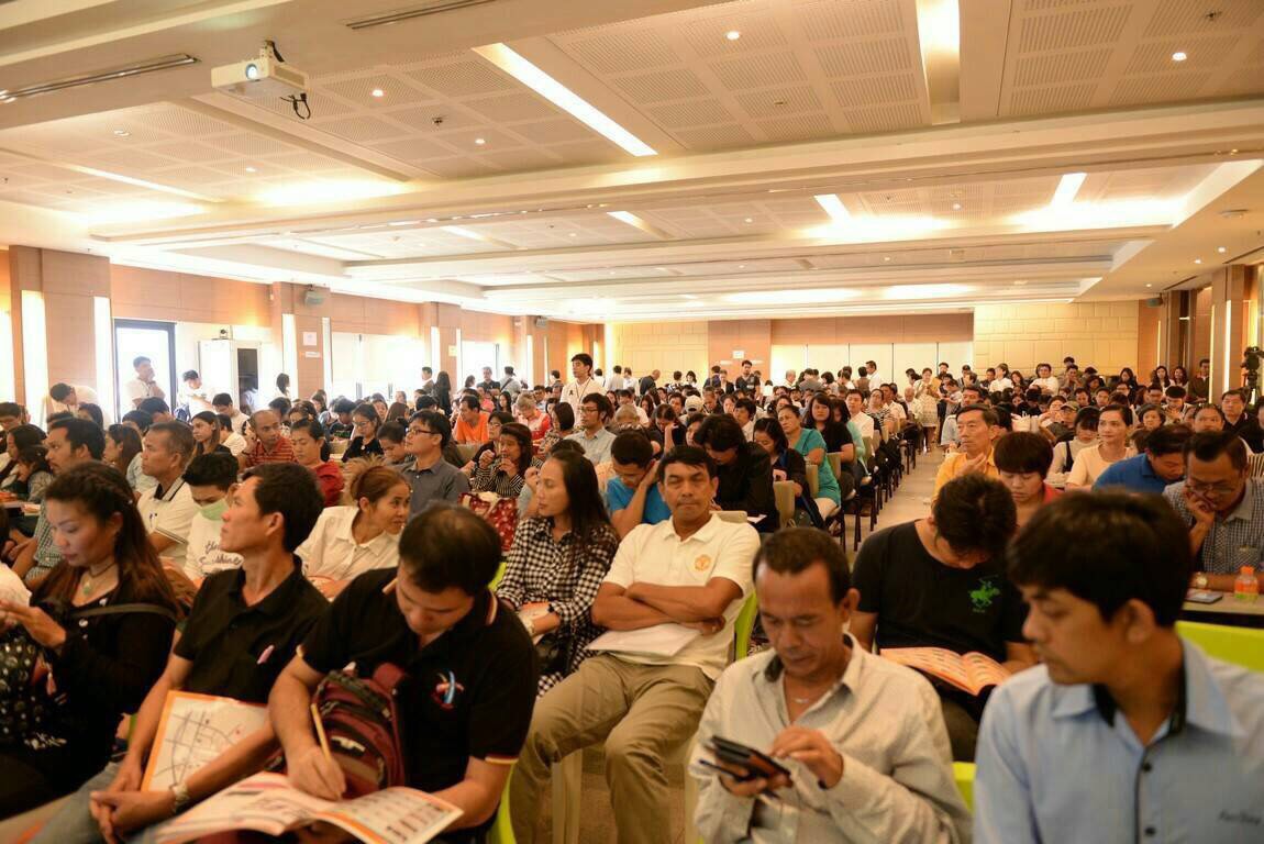 ธอส. จัดงานประมูลขายบ้านมือสอง หรือ ทรัพย์ NPA ครั้งที่ 2/2560