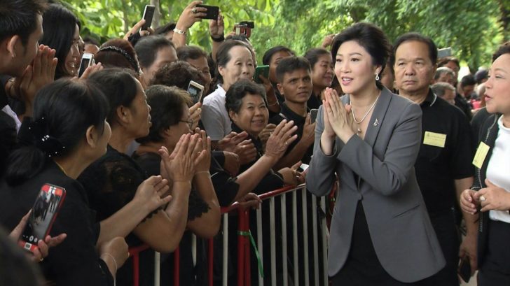 “ปู” เผยร้องศาลรธน.ตีความคดีจำนำข้าว เหตุฝ่ายโจทก์เพิ่มเอกสารใหม่ หวั่นเสียเปรียบสู้คดี