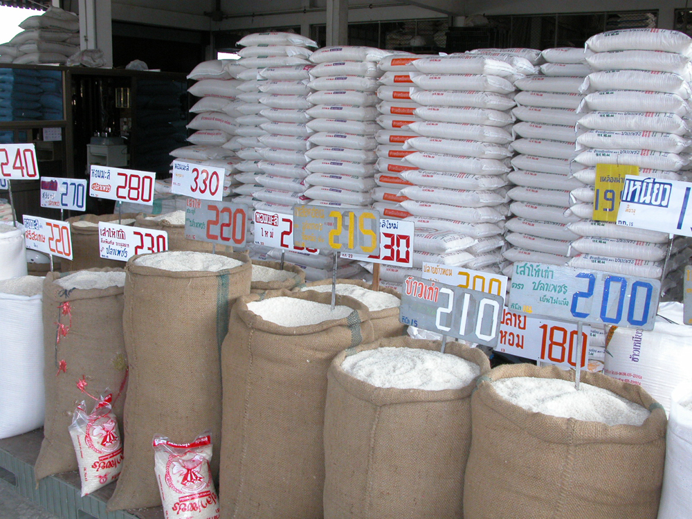 2 บิ๊กชิง’ตลาดกลางข้าวสาร’ ‘กลุ่มเสี่ยเจริญ’ยื่นประมูลแข่งตลาดไท