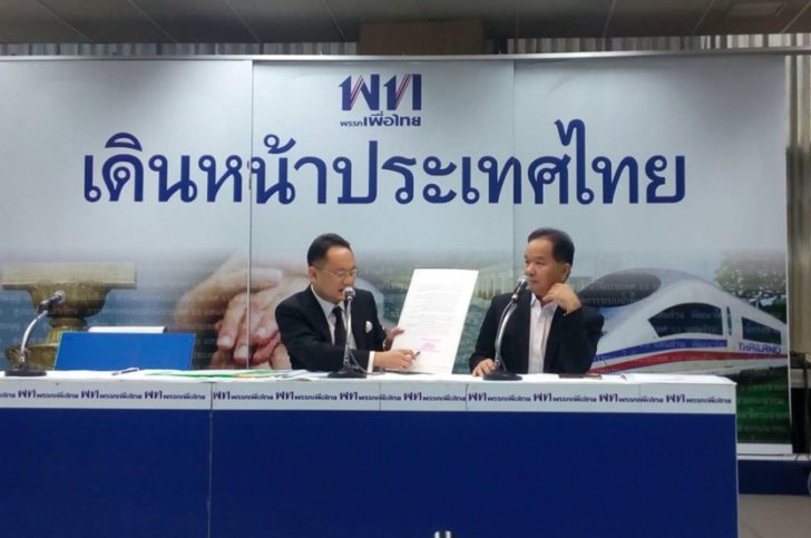ยุทธพงศ์จี้ “บิ๊กตู่” ตั้งคกก.สอบระบายสต๊อกข้าว เล็งพาสื่อลงพื้นที่ดูข้าวในโกดัง