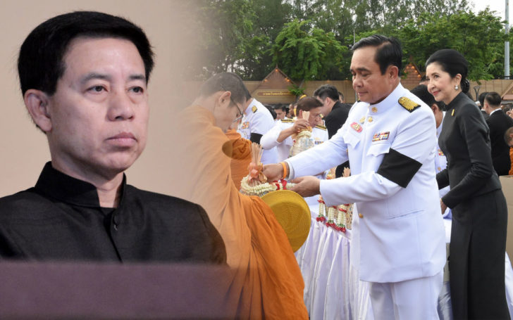 รบ.ลุยหาตัวคนปล่อยข่าว “อ.น้อง”แต่งดำตักบาตร มาลงโทษ ยันแต่งถูกต้องตามประกาศ
