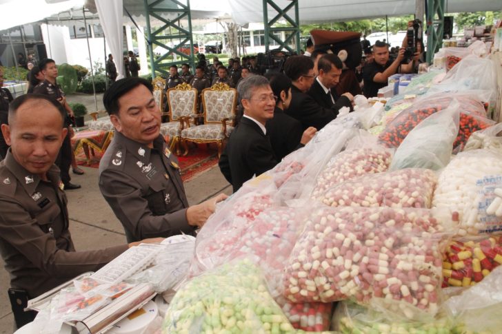 เจ้าหน้าที่เผาทำลายผลิตภัณฑ์สุขภาพผิดกฎหมาย 2.5 หมื่นกิโล มูลค่า 120 ล้าน