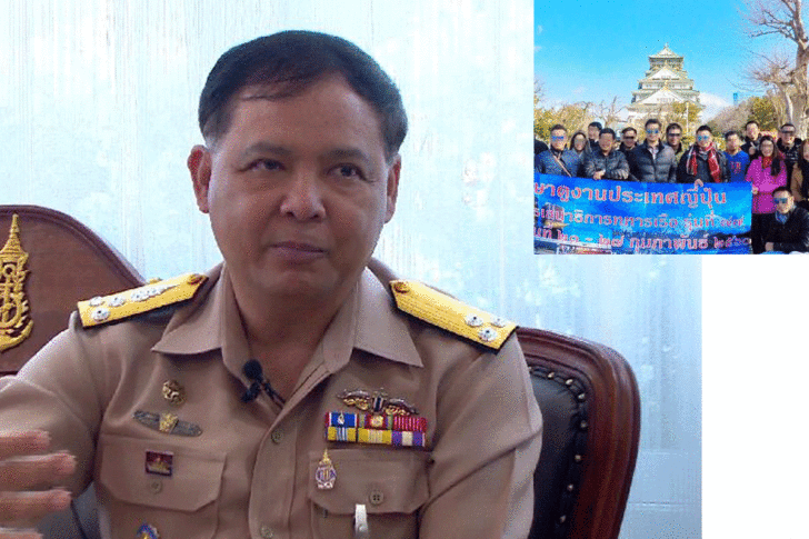 ทร.โต้ ทริปหลักสูตรเสธฯทหารเรือไม่ได้เที่ยว ยันเกิดประโยชน์ ยึดระเบียบราชการ