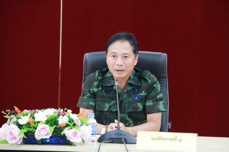 แม่ทัพภาคที่ 4 ตั้งคณะความมั่นคง ตามตัวนักเลงคีย์บอร์ดหลังถูกขู่ตั้งค่าหัว 1 ล้านบาท