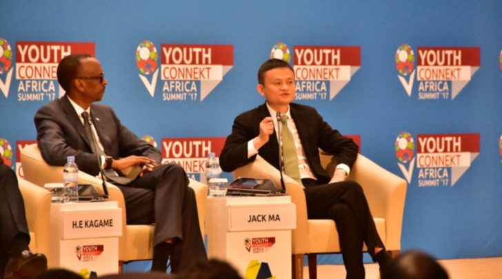 Jack Ma visits Africa