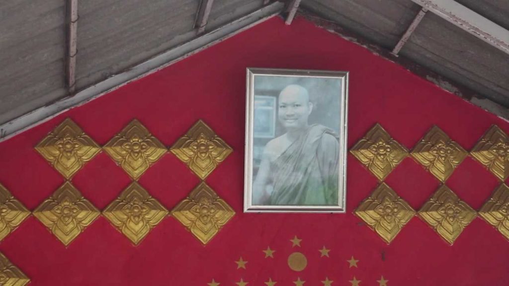 พระลูกศิษย์ยังเชื่อมั่นในความดีของ’หลวงปู่เณรคำ’ ชี้ข่าวส่งตัวกลับถ้าเป็นจริงก็คงได้เห็น