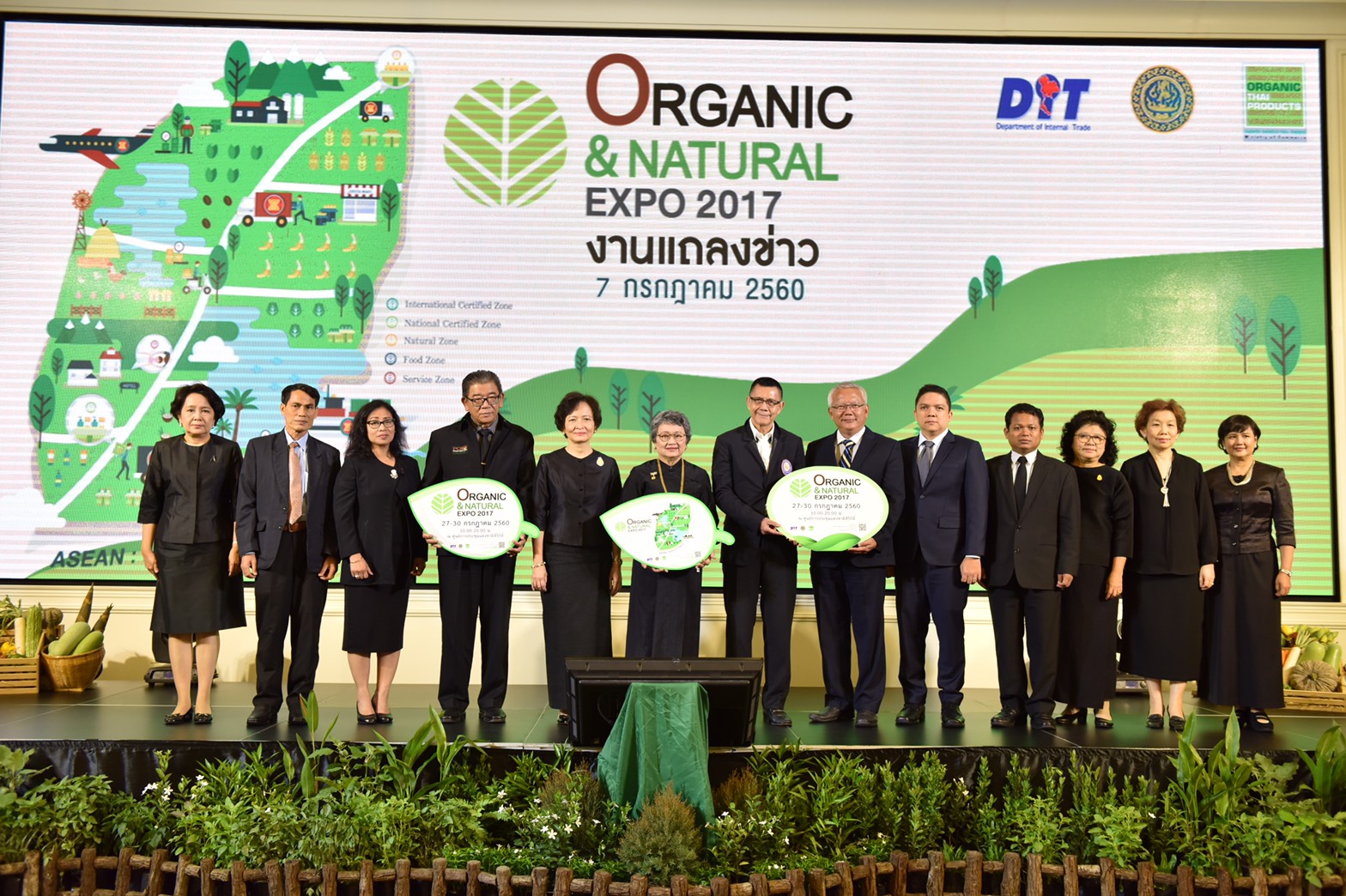 ยกระดับสินค้าเกษตรอินทรีย์! พาณิชย์เตรียมจัดOrganic & Natural Expo 2017  คาดเงินสะพัด32ล้าน