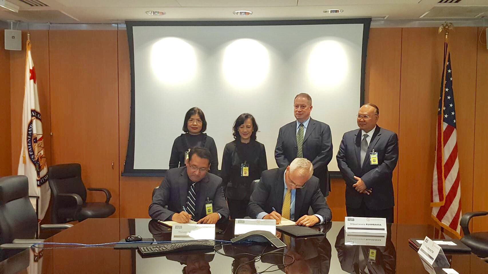 พาณิชย์จับมือ USPTO ลงนาม MOU สร้างความร่วมมือระบบจดสิทธิบัตร
