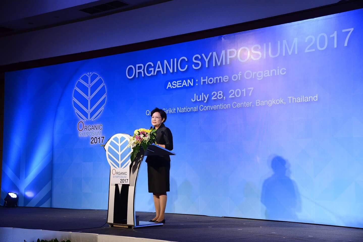 กระทรวงพาณิชย์เปิด Organic Symposium 2017 ในงาน Organic & Natural Expo 2017