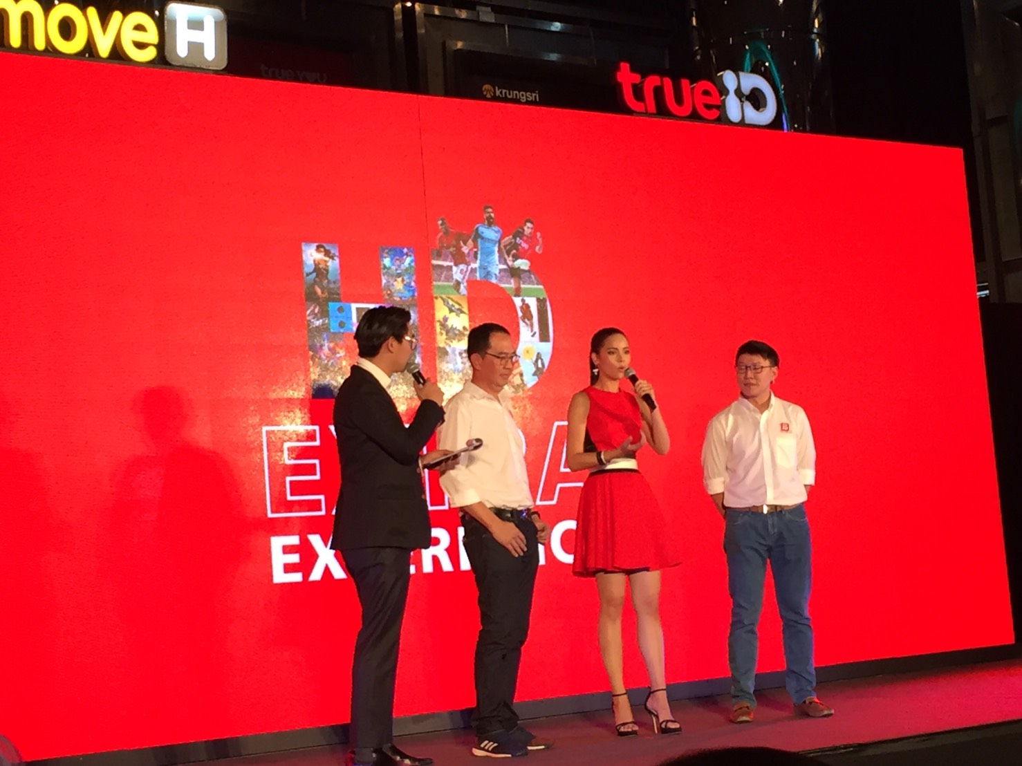 “ทรูมูฟ เอช” เปิดตัวแอป TrueID รวมสารพัดคอนเทนต์ให้ลูกค้าดูได้ในแอปเดียว