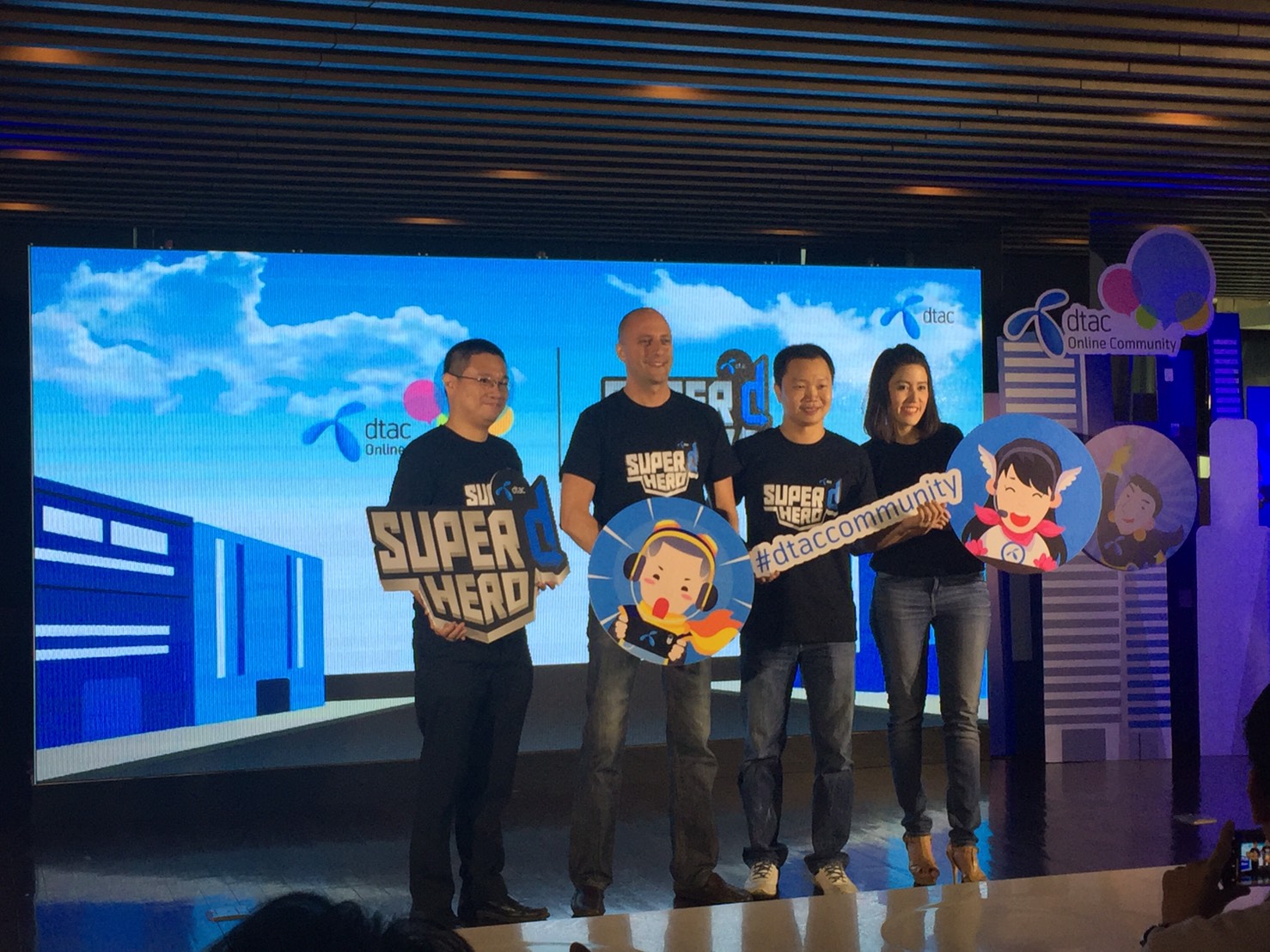 ดีแทคเปิดตัวแคมเปญ “Super d Hero” ค้นหาแฟนพันธุ์แท้ในออนไลน์คอมมูนิตี้