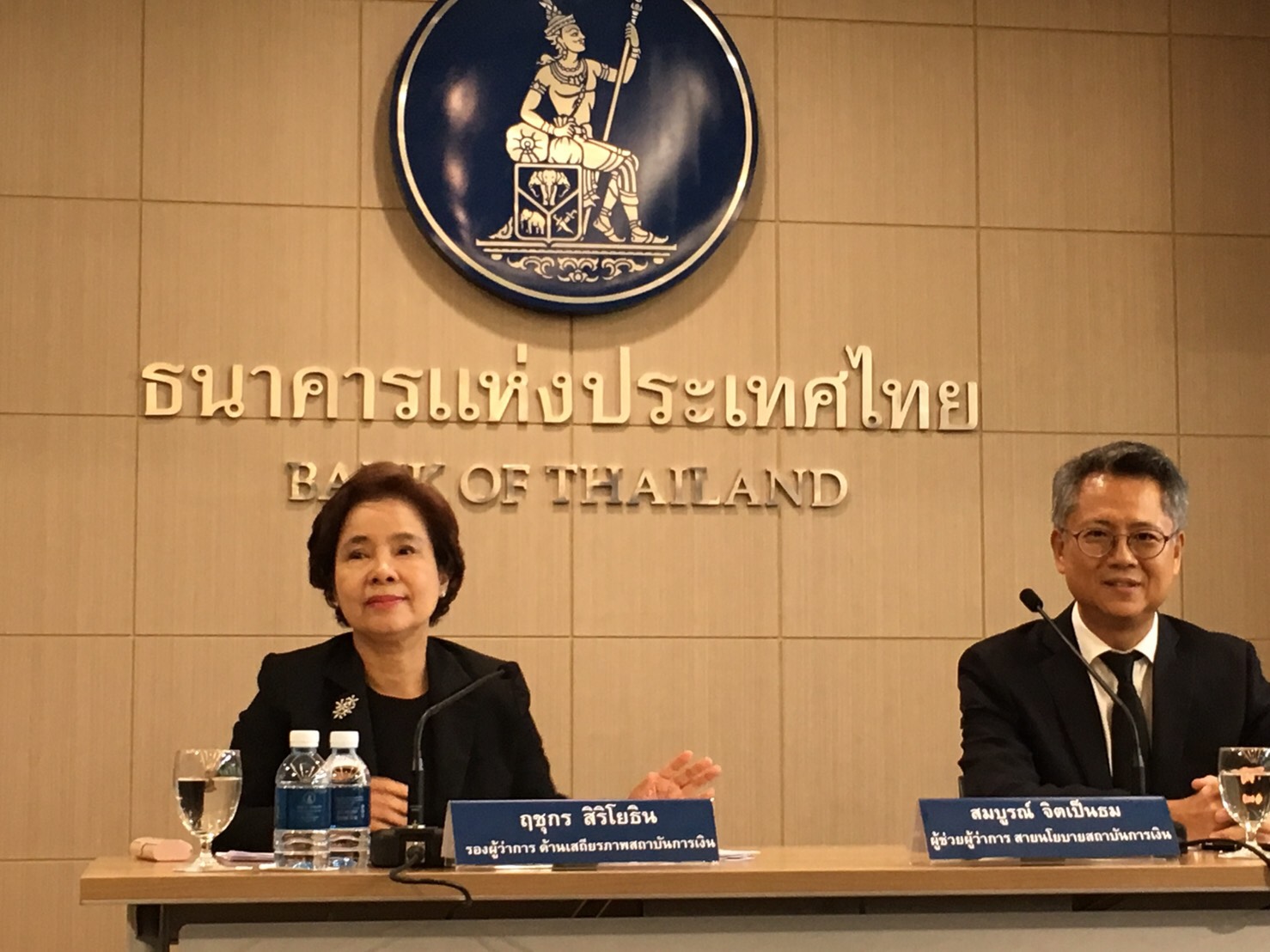 ธปท.เผยมาตรการการดูแลสินเชื่อบัตรเครดิต-สินเชื่อส่วนบุคคล